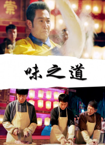 99精品视频在线观看免费专区