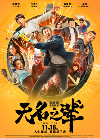 深夜福利视频在线一区