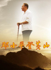 异世女配:星际万能女王