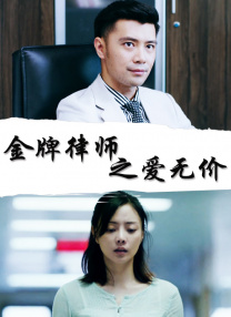 一起的生活
