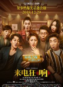 欧美日韩高清在线观看