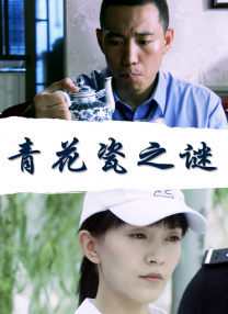 欧美激情一级二级三级在线视频