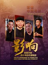 亚洲视频精品在线观看