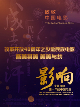 亚洲第一久久