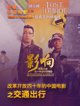 另类视频综合