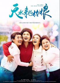 久久777国产线看观看精品卜