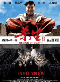 中文字幕日韩精品有码视频
