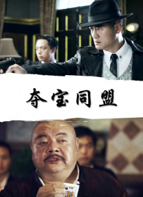 日本精品久久久久久久