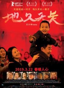 亚洲视频在线一区二区