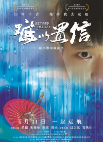 再给我看一次吧