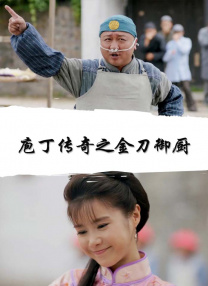 国产福利视屏
