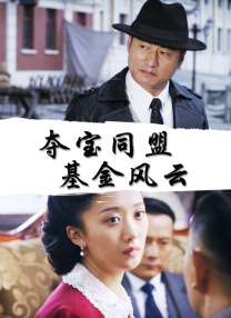 夜市女人的美