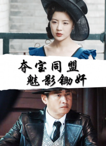 制服丝袜中出
