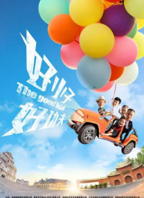 情欲妻子的双重生活
