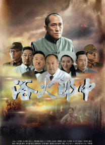 男女搞黄色