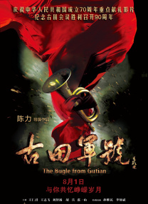 国产日韩欧美在线观看不卡