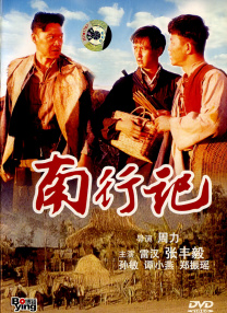 韩国三级做爰