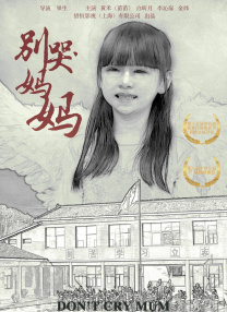 女主人享受舌奴用嘴伺候