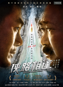 久草热播