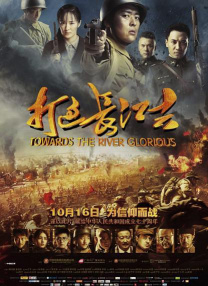 我妻子的表姐们