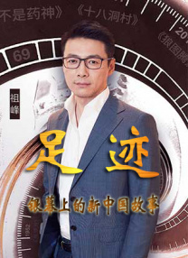 久久天天躁狠狠躁夜夜中文字幕