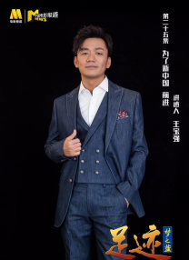 朝桐光正在播放