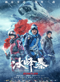 中文字字幕在线