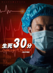 《密爱》韩国床戏高潮