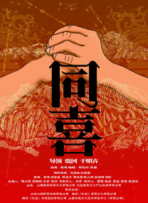 成年人在线播放