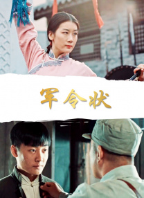 久久综合九色综合97飘花