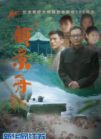 久久sese