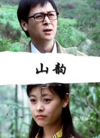 97超级碰碰碰久久久观看
