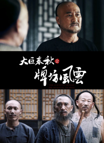 黄色毛片一级