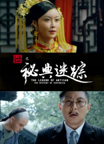 舔女生下面