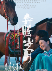 美女久久