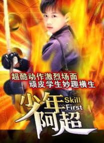 亚洲成a人片在线播放观看国产