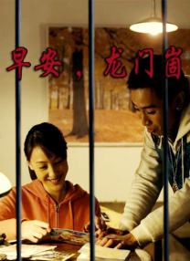 国产色拍精品福利视频app