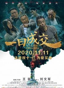 青春草在线免费视频