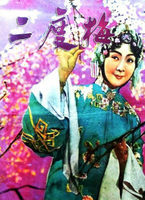 狠狠色丁香婷婷综合最新地址