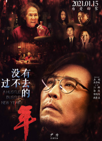 五月天丁香网