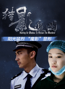 国产一区视频在线