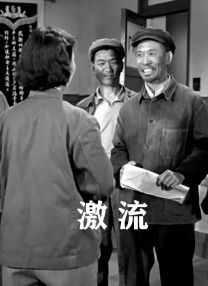 国产精品视频黄色