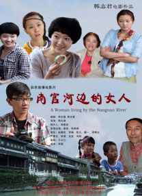 新来的女律师
