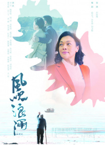 青青伊人91久久福利精品