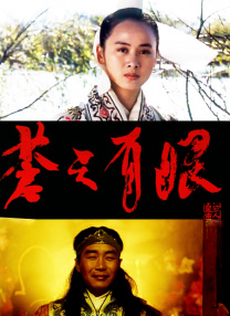 欧美日韩国产一区二区三区不卡