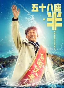 午夜色婷婷