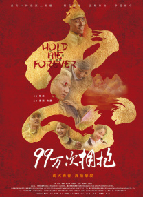 日韩网站在线看片你懂的