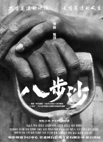 18岁成年礼物