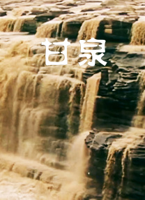 a4u舞蹈刘可颖视频