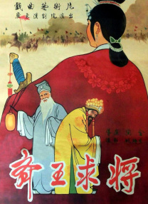18岁以下禁止观看网站